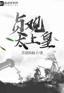 狗年四月生八字运程