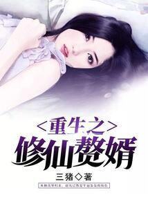 梦到自己生双胞胎儿子