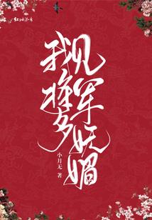 乙丑日生的人的命运