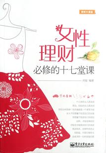 属猴必死命局