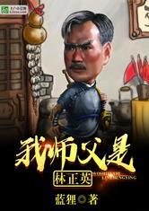 宇宙吸收财运的星球