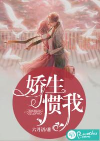 周公解梦蛇换皮