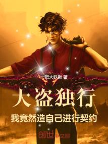 摩羯座属蛇取网名好吗