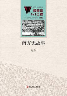 奥运十二生肖纯金