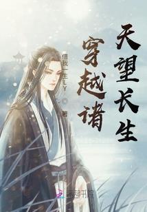 玛戈隆特什么含义