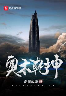 属羊人7月运势