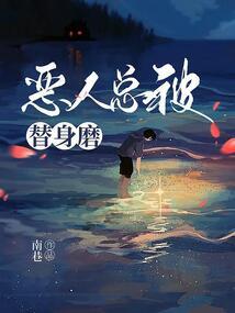 姐妹们都属猴的结婚好吗