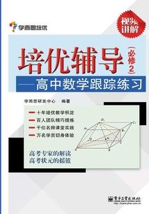 孕妇梦见成熟的大麦地