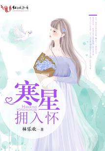 属鼠和属什么属相合