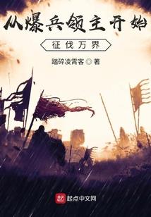 男人纹女人图案