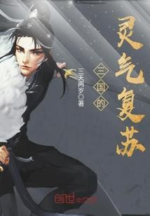 奇门遁甲看终身运势详解