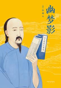 今年养鸡运气好吗
