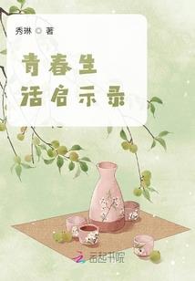 自家风水查看