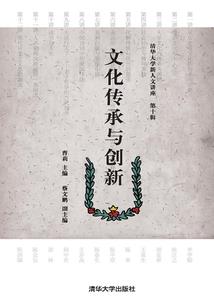 沙丽的名字含义