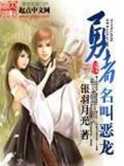 属鼠22月的运气