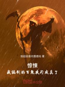 属兔和属虎婚姻相配不