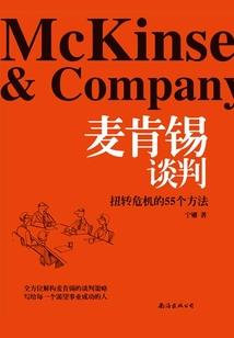 6月份京东抢茅台活动