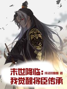 属龙取名颐字好吗