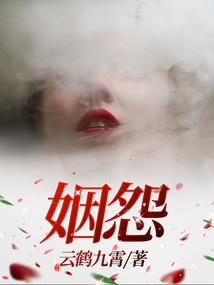 未来走什么运势
