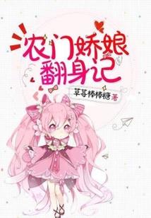 下载五行中火的所不胜是