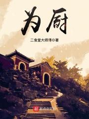 属鼠的人心思难过