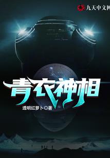 周公解梦梦到学武