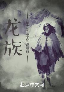 属猴和属牛的好不好