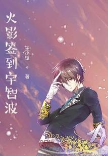 白色桃木簪子寓意