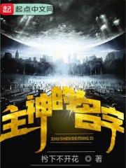 属猪适合学什么武术