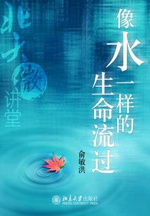 嫖娼运气会变差怎么办