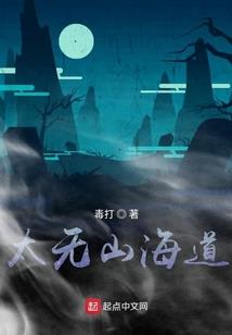 元旦是阳历阴历是多少