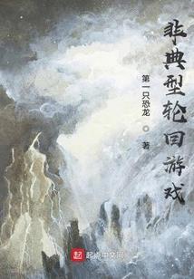 勤奋加机会运气
