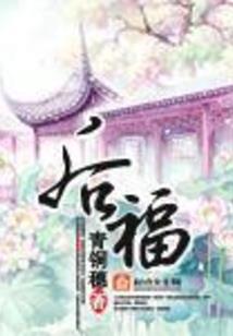 孕妇梦见喂孩子汤圆