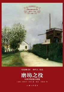 86年农历9