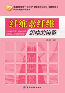 属鼠女说分手