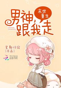 属蛇的最小多大
