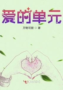 属狗的能容忍吗