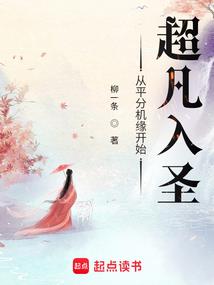 阳历11月16号是什么