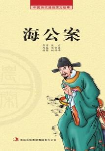 属鼠的和属兔的人合吗