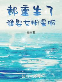 大象朱砂图片大全寓意