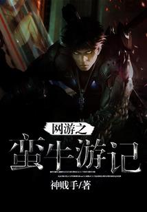 属龙男生今日运势