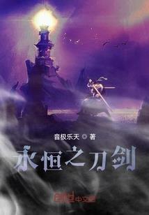 胡晓蔓的含义