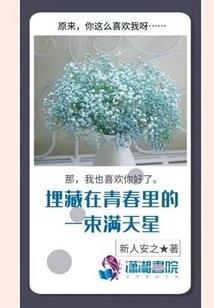 2026年属兔财运