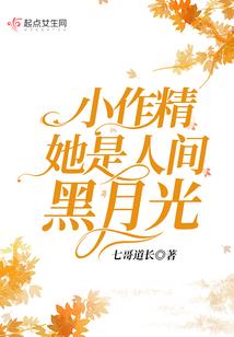 程梓洁名字含义