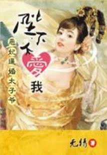 属龙横财运方位