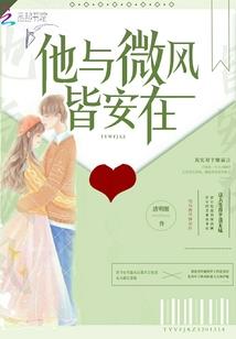 女孩属牛不好吗