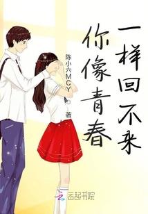 12属相结婚月份