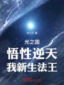 农历奇的营养霜