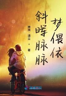 属猪好不微笑的女人
