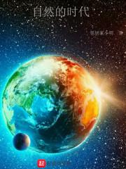 2019年57鸡女运程